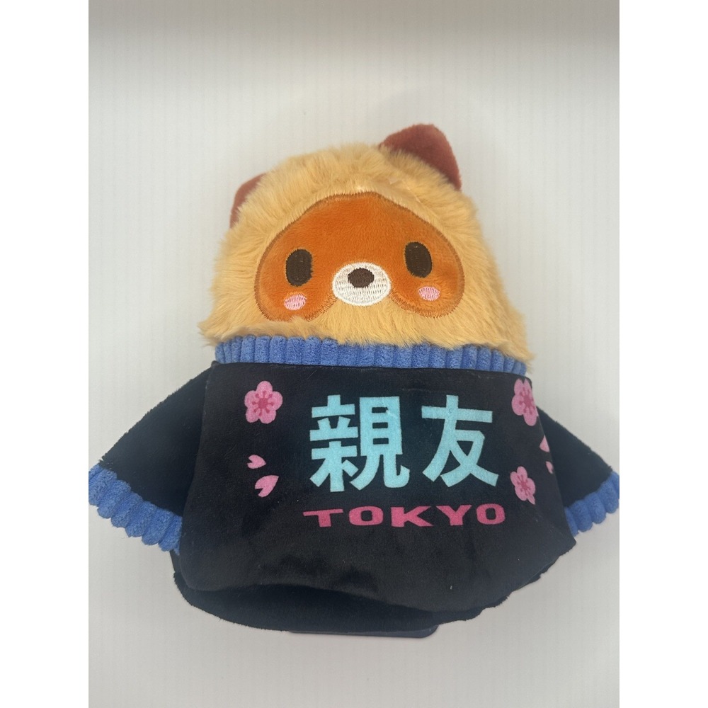 Bark Box Dog Toy TANUKI TAMIKO Raccoon Plush LARGE Squeaky Crinkles New W/tags
